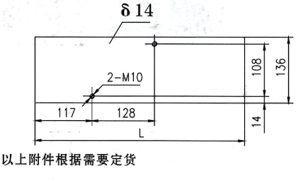 啟東豐匯潤(rùn)滑設(shè)備有限公司